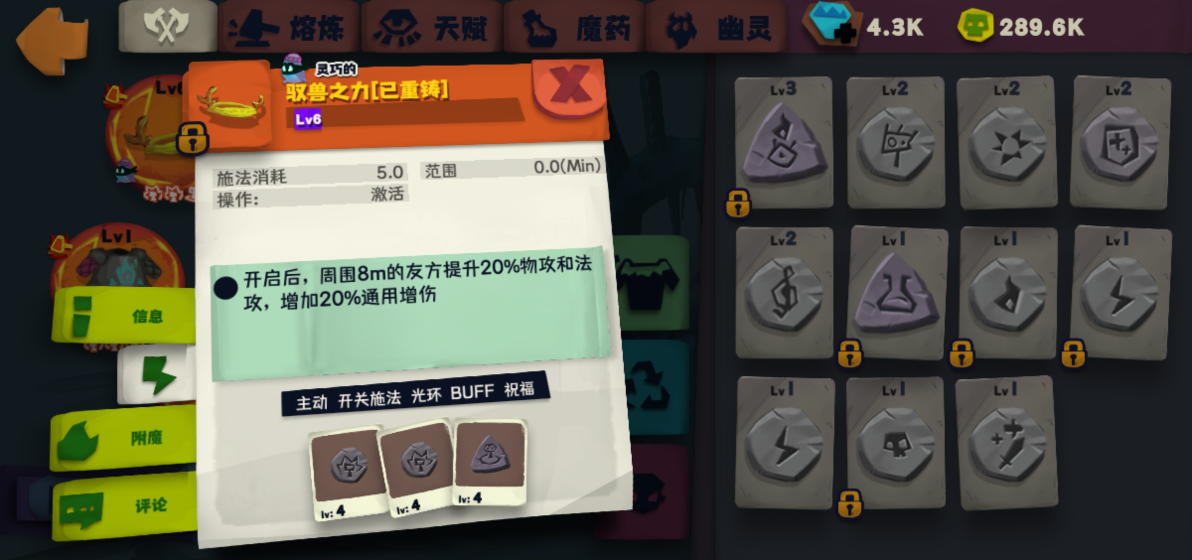 想给人提供收费法律咨询_传送门骑士闪避_