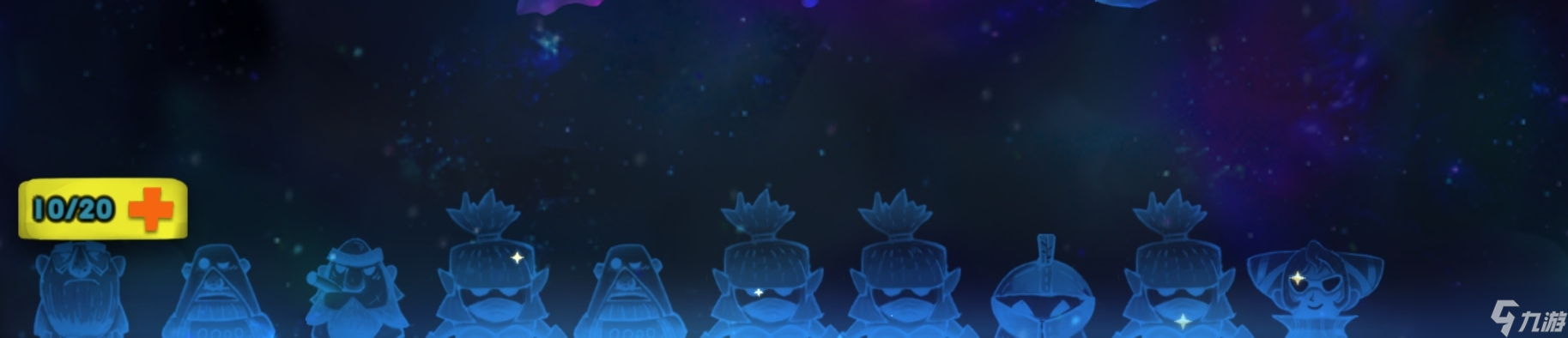 _独奏骑士幽灵部门消耗_独奏骑士幽灵大剑