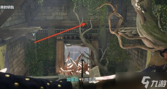_原创《宣誓》图文攻略 全主线通关流程攻略_原创《宣誓》图文攻略 全主线通关流程攻略