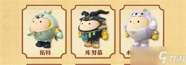 王者荣耀s22赛季皮肤__盲僧皮肤价格泳池派对