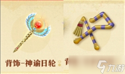 _王者荣耀s22赛季皮肤_盲僧皮肤价格泳池派对