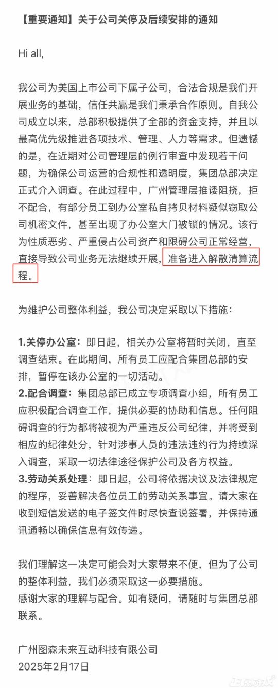 研发立项需要到哪里备案__研发立项报告