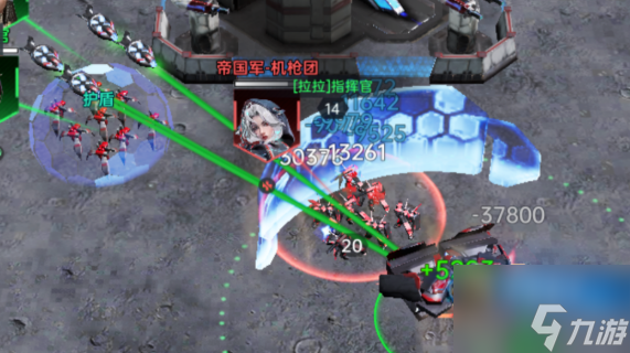 _群星攻略秘籍_群星攻略视频