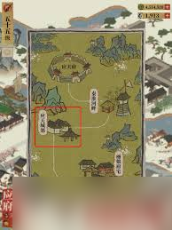 _新城市江南百景图_新城市江南楼盘