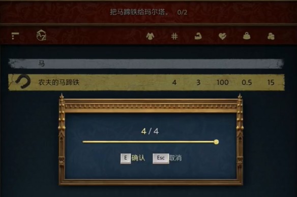 拯救天国铲子__拯救天国有趣的地点是干嘛的