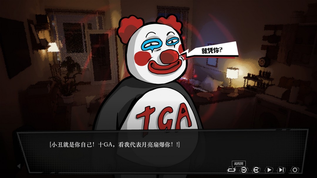 恶搞欢乐休闲互动对战游戏《逆袭！爆爽打工人！》现已推出试玩Demo__恶搞欢乐休闲互动对战游戏《逆袭！爆爽打工人！》现已推出试玩Demo