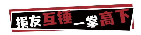 恶搞欢乐休闲互动对战游戏《逆袭！爆爽打工人！》现已推出试玩Demo_恶搞欢乐休闲互动对战游戏《逆袭！爆爽打工人！》现已推出试玩Demo_