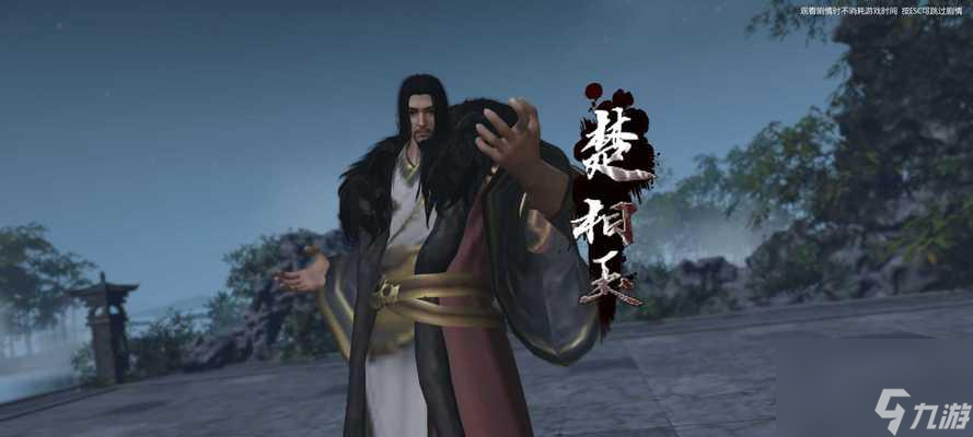 逆水寒老三和毒云子太难打？教你轻松击败，解开武林风云录的难题