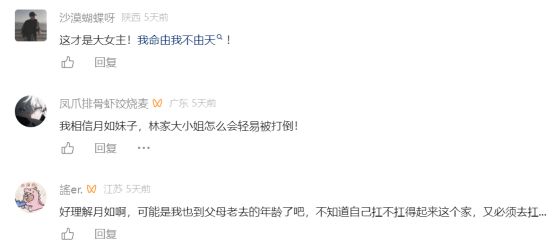 蒂飞丝纯海娜粉到哪里买_泛娱乐ip_