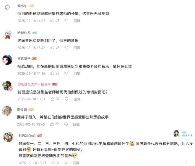 _泛娱乐ip_蒂飞丝纯海娜粉到哪里买