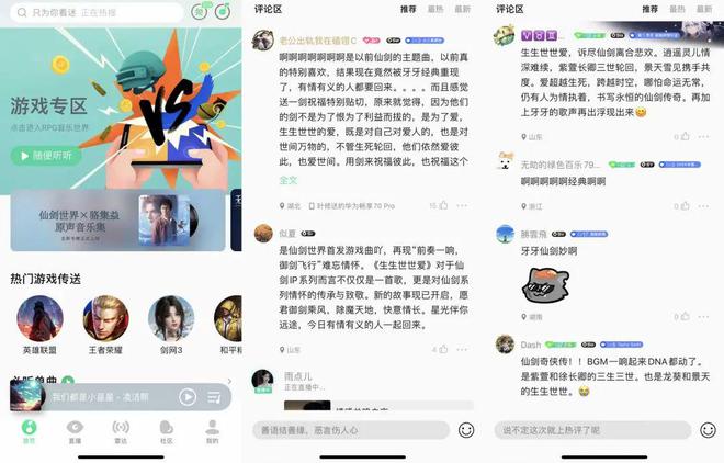 蒂飞丝纯海娜粉到哪里买_泛娱乐ip_