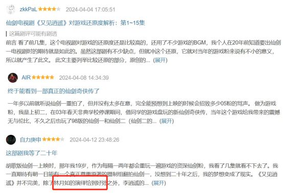 泛娱乐ip__蒂飞丝纯海娜粉到哪里买