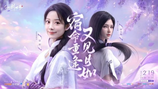 泛娱乐ip__蒂飞丝纯海娜粉到哪里买