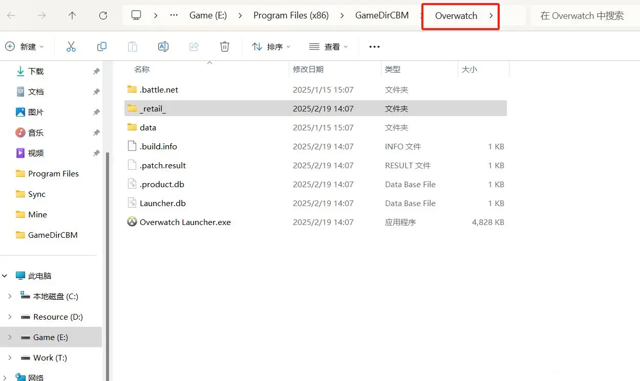 _守望先锋回放版本更新能找回吗_守望先锋还原