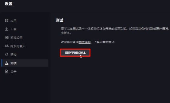 守望先锋还原_守望先锋回放版本更新能找回吗_