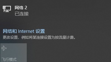 守望先锋回放版本更新能找回吗__守望先锋还原