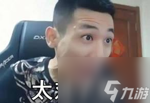 你是否也曾因装备强化歪词条而想锤爆显示器？揭秘二游玩家的真实心声