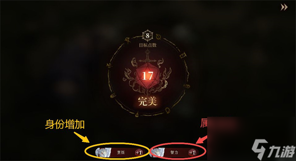 晶石能回搭配效果_稀晶石眼镜有什么效果_