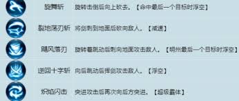 龙之谷95刺客影和暗哪个好__龙之谷猎人