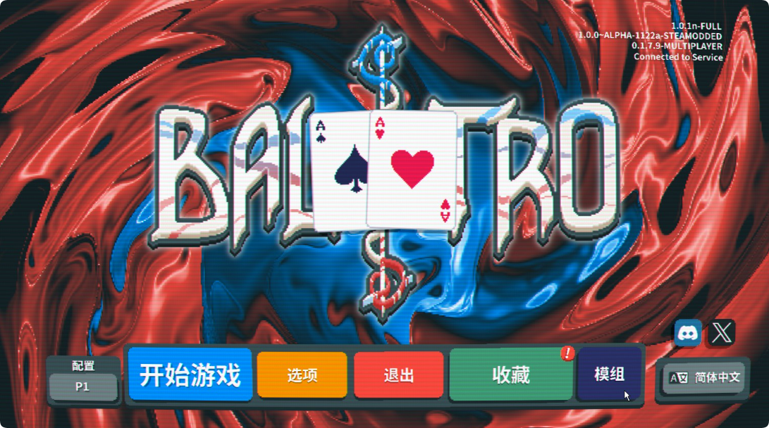 _小丑对战游戏_使命召唤9盗版联机游侠对战