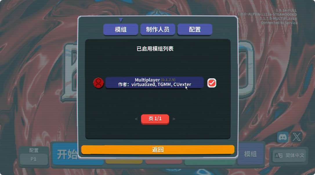 _使命召唤9盗版联机游侠对战_小丑对战游戏