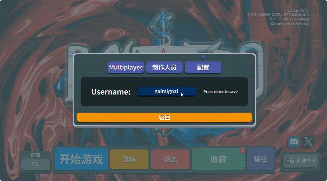 使命召唤9盗版联机游侠对战_小丑对战游戏_