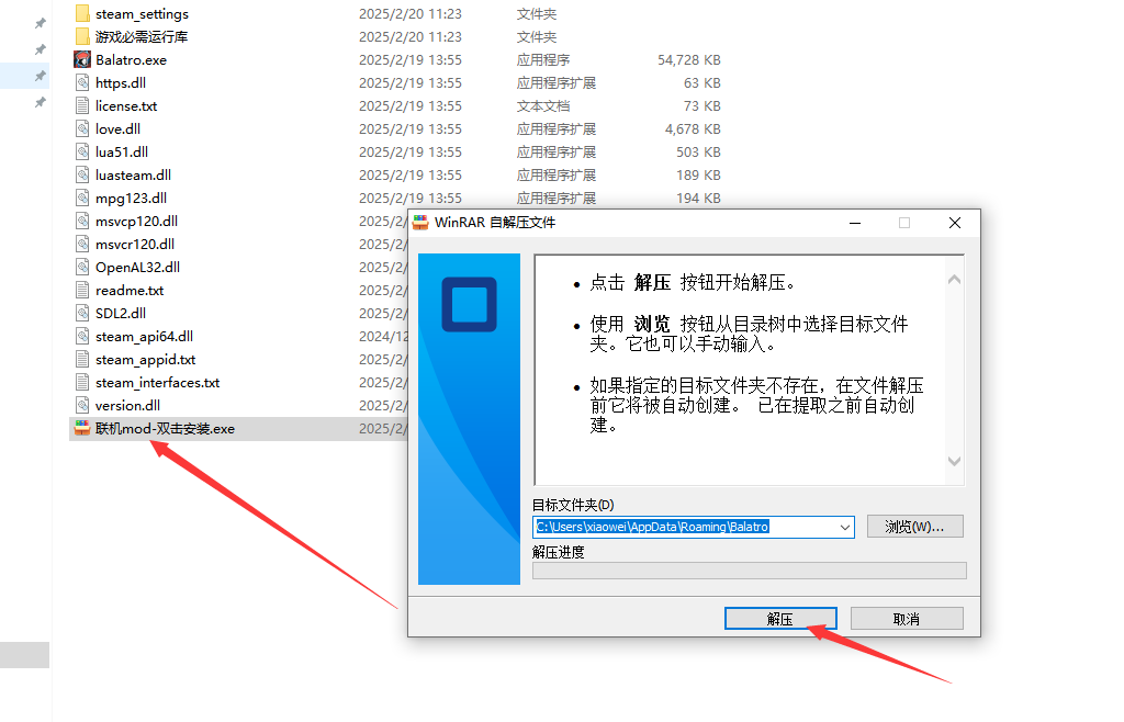 使命召唤9盗版联机游侠对战_小丑对战游戏_