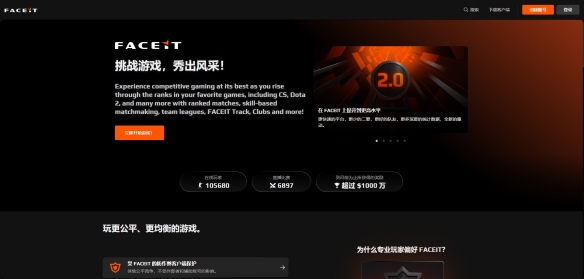 竞技游戏官网__竞技网站是真的吗