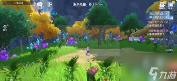 悠星大陆采集效率咋么提升_悠星大陆采集效率咋么提升_