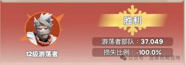 策马守天关无尽挑战攻略_宫爆老奶奶2无尽模式高分攻略_