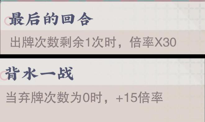物华弥新：聊聊这让人喜笑参半的果汁牌玩法！有没有已经玩上头的__物华弥新：聊聊这让人喜笑参半的果汁牌玩法！有没有已经玩上头的
