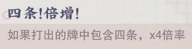 物华弥新：聊聊这让人喜笑参半的果汁牌玩法！有没有已经玩上头的_物华弥新：聊聊这让人喜笑参半的果汁牌玩法！有没有已经玩上头的_