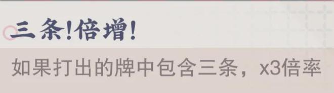 _物华弥新：聊聊这让人喜笑参半的果汁牌玩法！有没有已经玩上头的_物华弥新：聊聊这让人喜笑参半的果汁牌玩法！有没有已经玩上头的