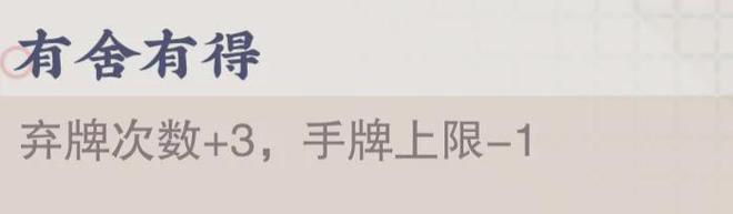 物华弥新：聊聊这让人喜笑参半的果汁牌玩法！有没有已经玩上头的__物华弥新：聊聊这让人喜笑参半的果汁牌玩法！有没有已经玩上头的