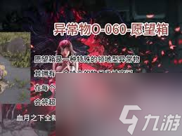 七日世界怎么获取月之预兆异色异常_七日世界怎么获取月之预兆异色异常_