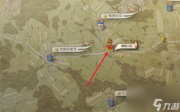 拯救天国秘籍__拯救天国好玩吗