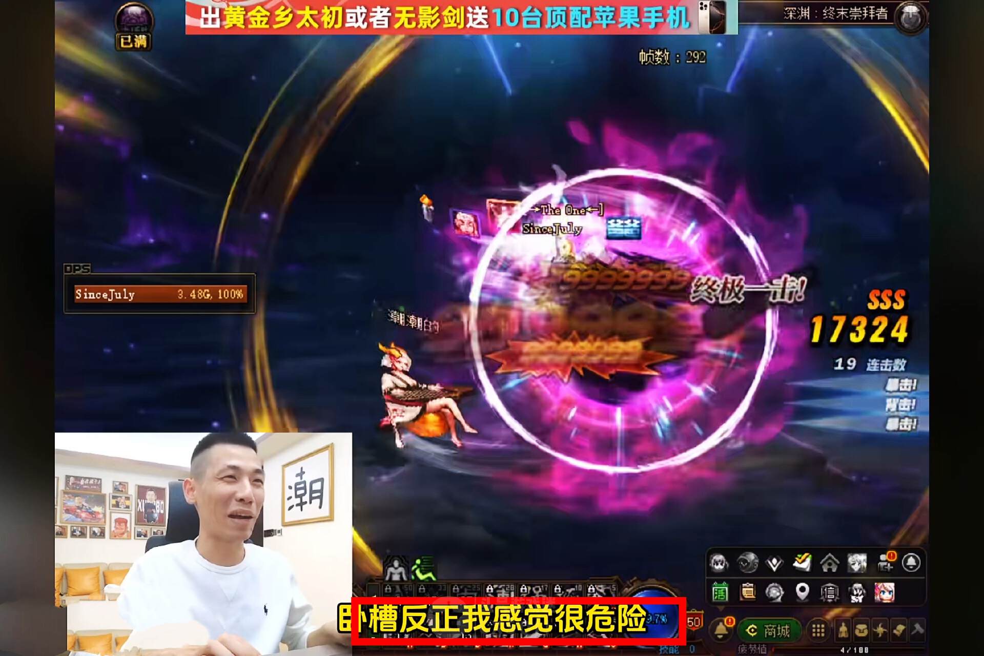 旭旭宝宝讲述美国往事：在纽约街头被人尾随，卫生问题和社会不好_旭旭宝宝讲述美国往事：在纽约街头被人尾随，卫生问题和社会不好_