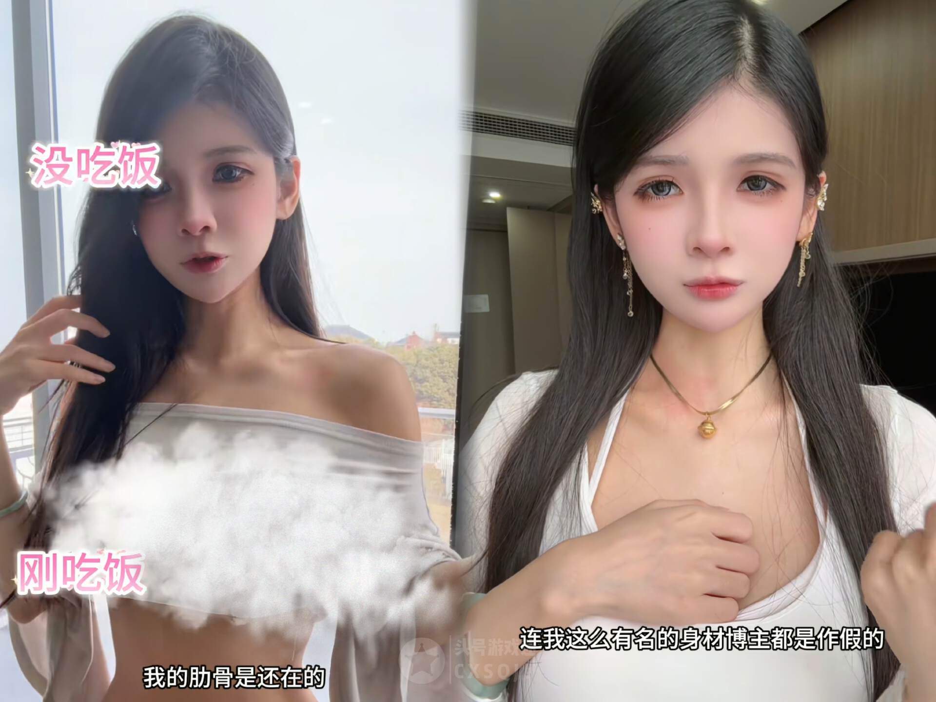 狗头萝莉转行拍摄短剧，青色旗袍展现完美身材，网友：不卖饼了？__狗头萝莉转行拍摄短剧，青色旗袍展现完美身材，网友：不卖饼了？