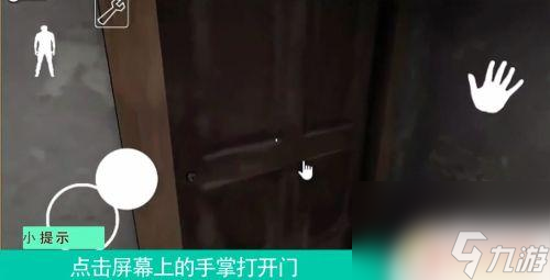 恐怖老奶奶2密室逃脱解说_恐怖老奶奶的密室动画_