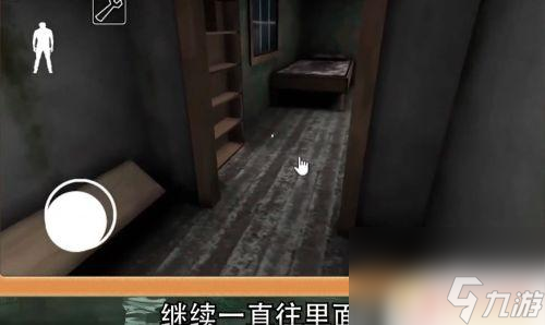 恐怖老奶奶的密室动画_恐怖老奶奶2密室逃脱解说_