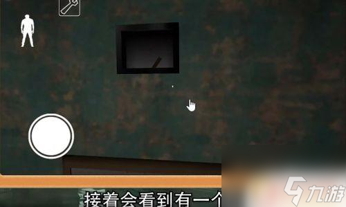 _恐怖老奶奶的密室动画_恐怖老奶奶2密室逃脱解说