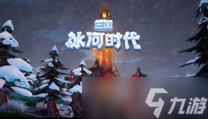 丧尸围城制作组_丧尸围城大战_