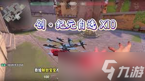 _盛宴怎么样_盛宴搭配
