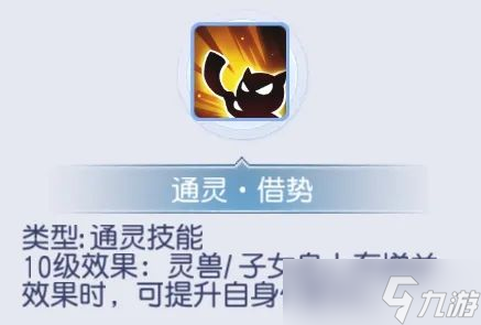 桃花源生存游戏__桃花源记生存游戏