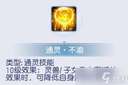桃花源生存游戏_桃花源记生存游戏_
