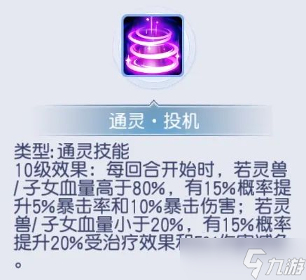 桃花源生存游戏__桃花源记生存游戏