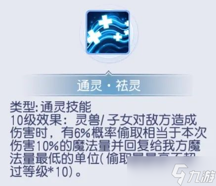 桃花源生存游戏_桃花源记生存游戏_
