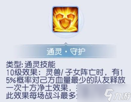 桃花源生存游戏_桃花源记生存游戏_