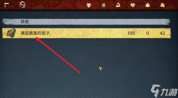 拯救天国战斗技巧_拯救天国怎么有自己的狗_