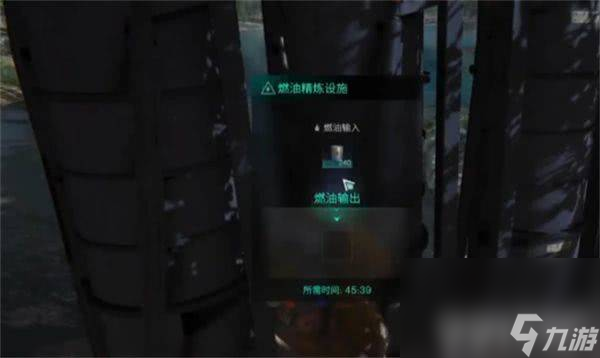 七日世界抽油地点都有什么可以选择 抽油地点推荐_七日世界抽油地点都有什么可以选择 抽油地点推荐_
